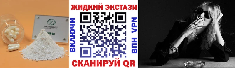omg ссылка  Златоуст  БУТИРАТ BDO 33%  хочу  
