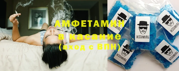 круглые Абинск