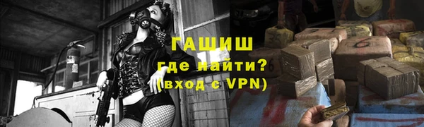 стафф Алексеевка