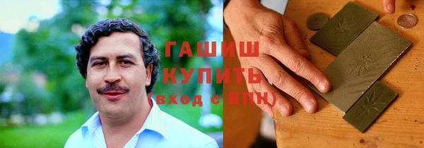 mix Алзамай