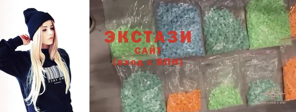 mix Алзамай