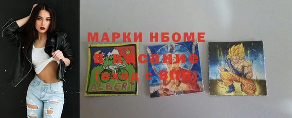 mix Алзамай