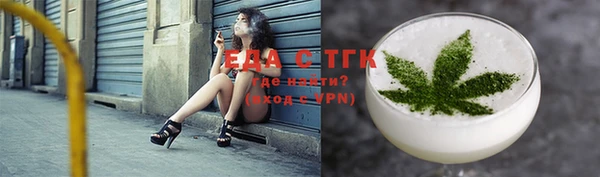 кокс Абаза