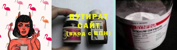 кокс Абаза
