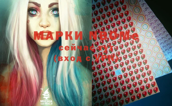 кокс Абаза