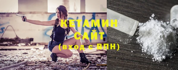 кокс Абаза