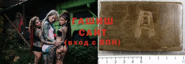 меф Алексин