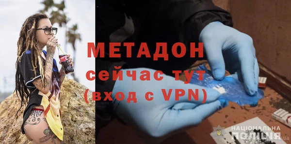 меф Алексин