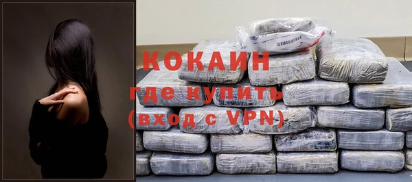 mix Алзамай
