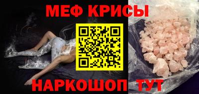 гидропоника Краснознаменск