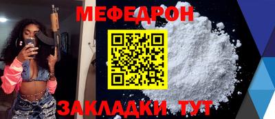 гидропоника Краснознаменск