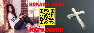 гидропоника Краснознаменск