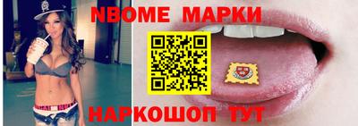 гидропоника Краснознаменск