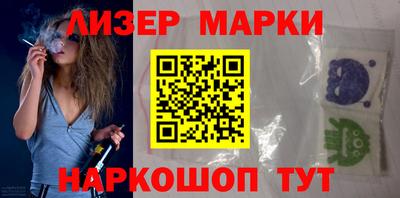 дживик Краснодар