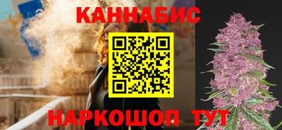 амф Краснокаменск
