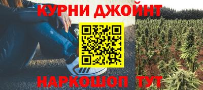 амф Краснокаменск