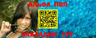 амф Кумертау