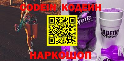 гидропоника Краснознаменск