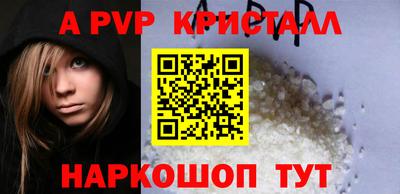 гидропоника Краснознаменск