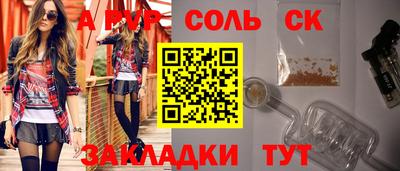 гидропоника Краснознаменск