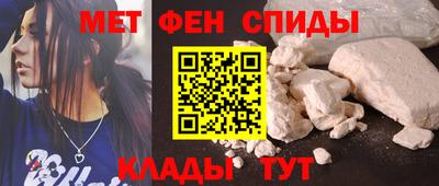 гидропоника Краснознаменск