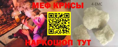 гидропоника Краснознаменск