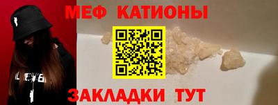 гидропоника Краснознаменск