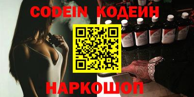 гидропоника Краснознаменск
