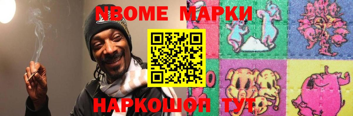 Лсд 25 экстази кислота  Лсд 25 экстази ecstasy  LSD-25 экстази  Златоуст  Вход с VPN 