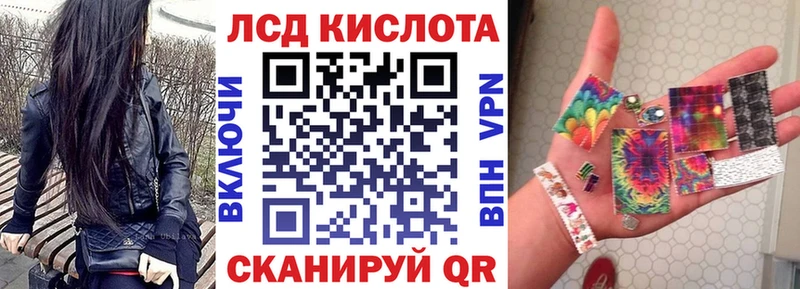 Марки N-bome 1,5мг  блэк спрут маркетплейс  Златоуст 