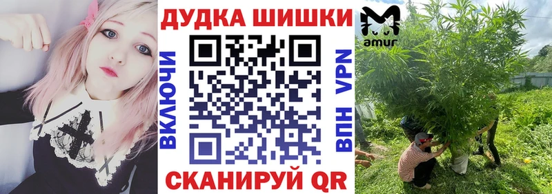 Конопля SATIVA & INDICA гидра как зайти Златоуст